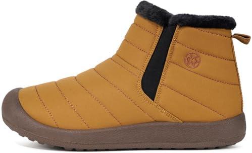 Cozy Up⁢ This Winter: Our Review⁤ of Eagsouni Snow Boots