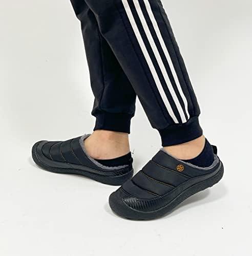 Cozy ‌and Chic: Our ‌Experience ‍with Eagsouni Winter Slippers
