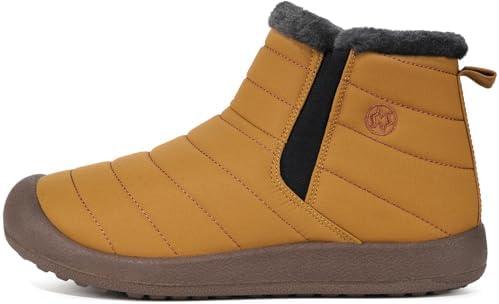 Discovering Comfort and Style: Our ⁤Take on Eagsouni Snow Boots